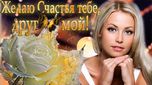 359. Эдуард Хуснутдинов - Будет. НОВИНКИ ШАНСОНА. смотреть онлайн
