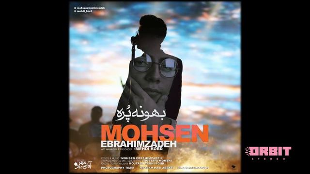 Top 20 Iranian Road Trip Songs / میکس ۲۰ تا از بهترین آهنگ های ایرانی برای جاده و سفر