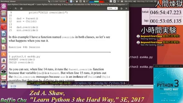 【台下磨劍 】 Let's Google Stackoverflow for Python ► 一齊玩 Python！ 之 6 смотреть онлайн