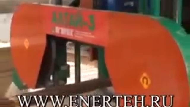 Ленточная пилорама "Алтай-3" смотреть онлайн