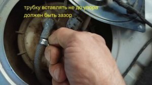 Способ ремонта бензонасоса Ниссан Альмера Классик.