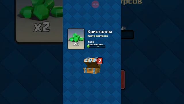 Симулятор кейсов клещ рояль смотреть онлайн
