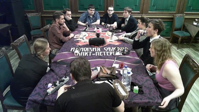 MAGISTRATE ИЛЛЮZИЯ ОБМАNA-СПБ 2022. ИГРА 13 смотреть онлайн