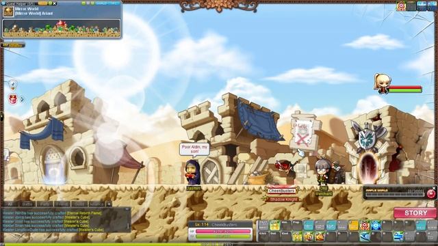 Maplestory : Where is Jano? смотреть онлайн