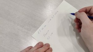 Электрический теплый пол в бане за 1500 рублей