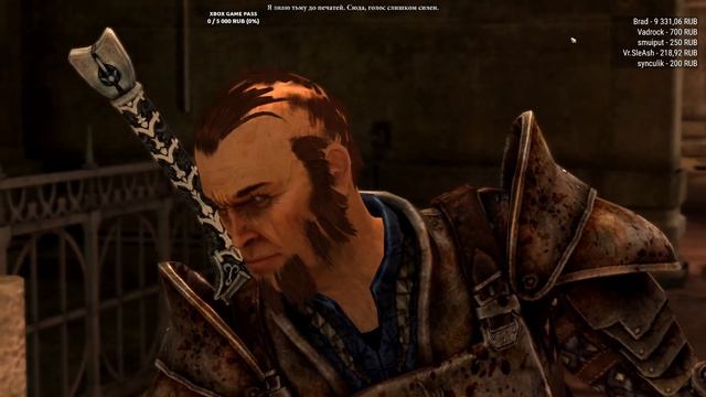 Dragon Age 2. DLC Legacy (Наследие). Полное прохождение. смотреть онлайн