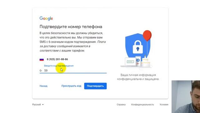Как сделать канал на ютубе (часть1из 3) смотреть онлайн