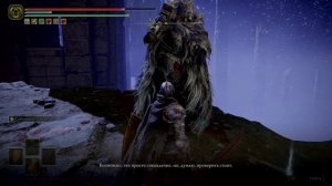 ELDEN RING // Блайд-полуволк. Полная Сюжетная Линия