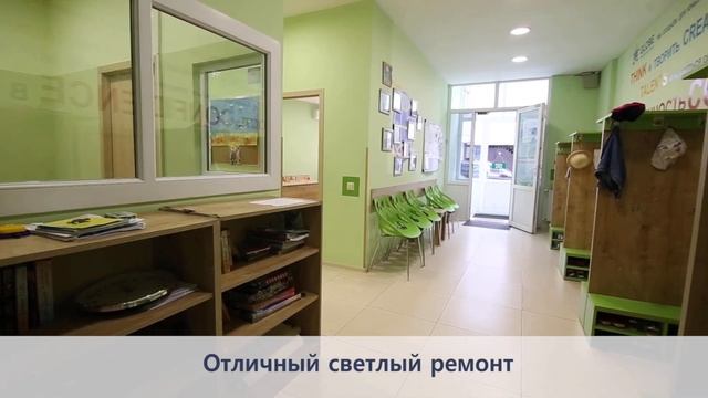 Продается коммерческое помещение в Старом Городе. смотреть онлайн