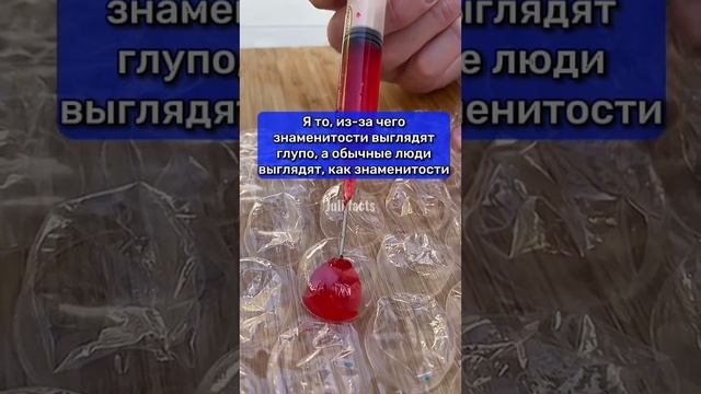 Крутые лайфхаки для школы смотреть онлайн