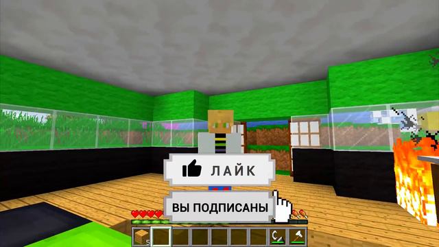 МАРИНЕТТ И ЛУКА НА ГЛАЗАХ ЭДРИАНА В МАЙНКРАФТ смотреть онлайн