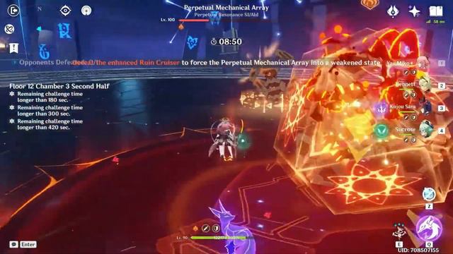 C0R1 ATLAS MAIN DPS YAE DESTROYING ABYSS - Genshin Impact смотреть онлайн