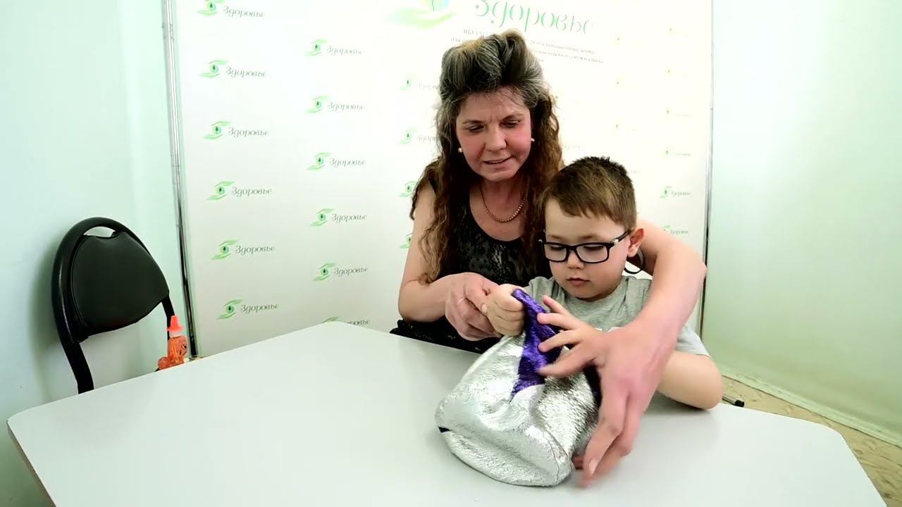 «Обучающие пособия для занятий с детьми с ОВЗ в домашних условиях» смотреть онлайн