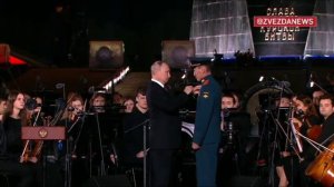 Награждение экипажа "АЛЕША"