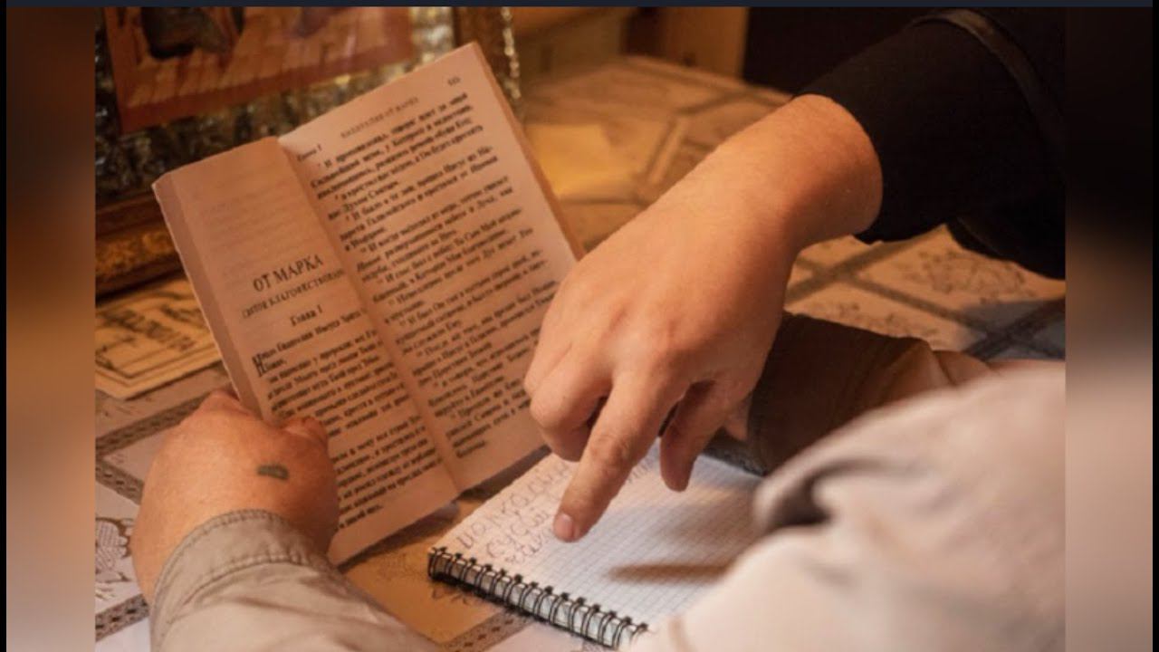 Как избежать ошибок, рассказывая о вере? смотреть онлайн