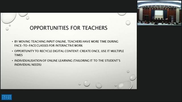 Пленарное заседание I Международной научно-практической конференции имени Е.Н. Солововой смотреть онлайн