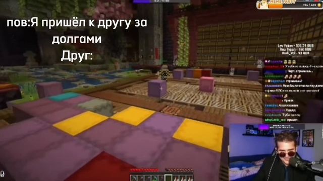 Где деньги, Лебовский! смотреть онлайн