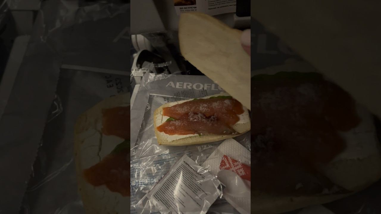 Еда на борту Aeroflot #aeroflot #еда смотреть онлайн