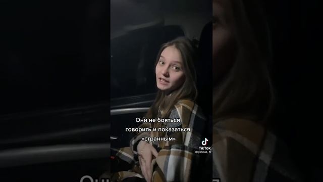 Только еденици из 8 миллиардов знают что такое храбрость??? смотреть онлайн