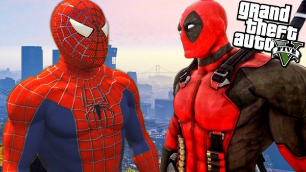 ГТА 5 МОДЫ ЧЕЛОВЕК ПАУК VS ДЭДПУЛ #5 ОБЗОР МОДА В GTA 5 ЭКСПЕРИМЕНТЫ В ГТА ВИДЕО ИГРЫ ГТА 5 С МОДАМИ