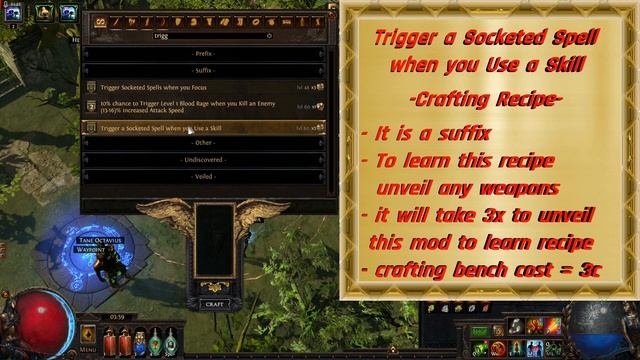 Works in 3.21 PoE - How to get Trigger a Socketed Spell when you Use a Skill - Crafting Recipe смотреть онлайн