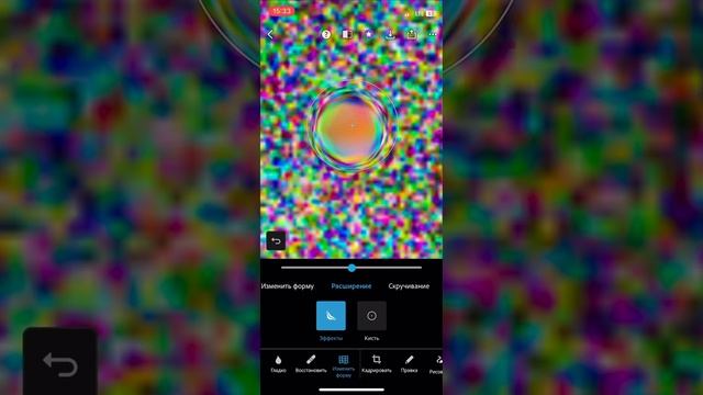 Какой ещё цвет пишите в комментарии ✅оранжевый смотреть онлайн