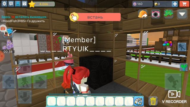 блок стал ругаться но почему? смотреть онлайн