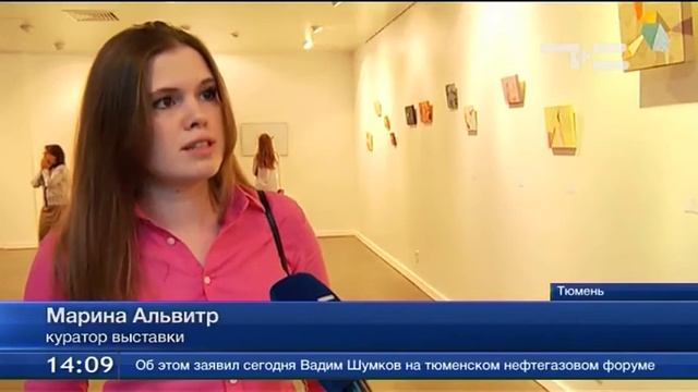 Выставка Жофи Барабаш