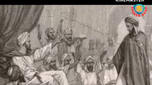 Abu Muslim Khorasani Ep16 | How Did Abu Mansoor Kill Abu Muslim Khorasani | Audio Book Urdu