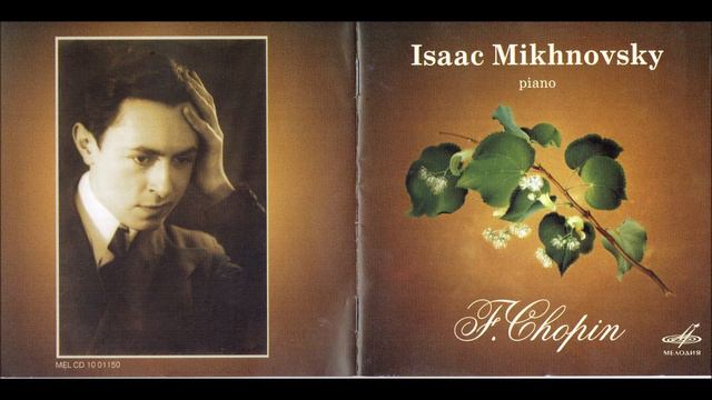 Chopin's Barcarolle played by Isaac Mikhnovsky (1966 rec.) смотреть онлайн