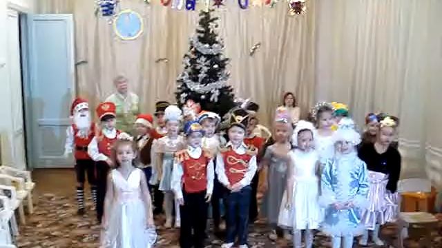 Новогодний праздник в детсаду(1) смотреть онлайн