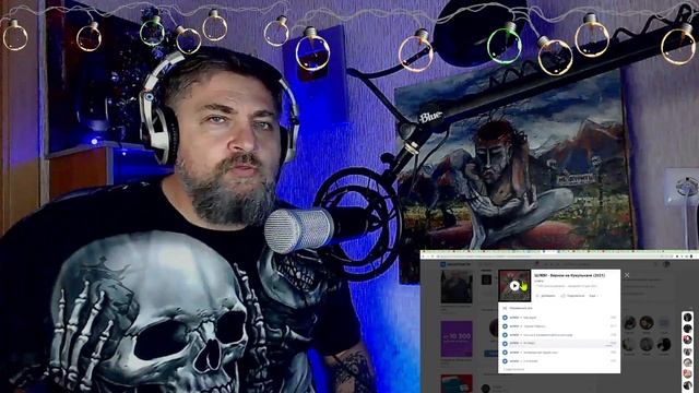 ?⚡Рок-н-ролл из кошмарного будущего⚡? Реакция Бати на ШЛЕМ - Верхом на Кукулькане (2021)❗ смотреть онлайн