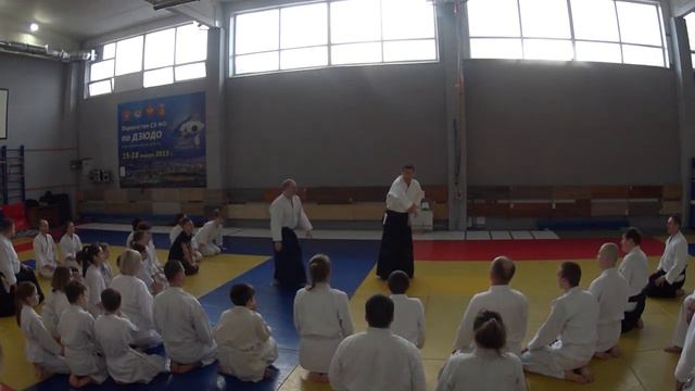 16 Кататэдори айханми икё