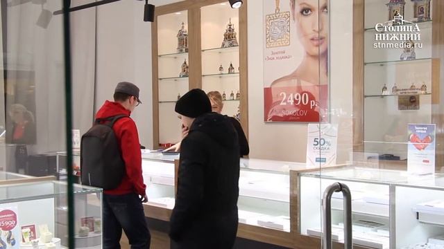 В торговом центре «Республика» начался выгодный ноябрь смотреть онлайн
