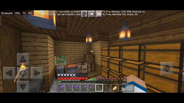 Выживание на телефоне в Minecraft Bedrock Edition (1.16) #21 - Крепость и ферма голов | Ванилла