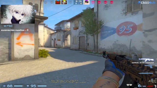 SKYWHYWALKER НЕ ХОЧЕТ ЖИТЬ ПОСЛЕ ИГРЫ В ПАТИ СО 2-М И 7-М ЛВЛ'АМИ НА FACEIT (CS:GO) смотреть онлайн