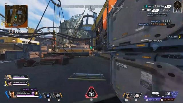Apex Legends смотреть онлайн