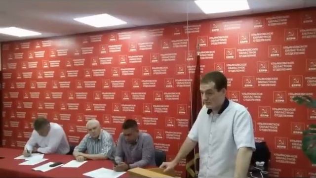 АК-62. Власть надо менять! 7.07.2019г. смотреть онлайн