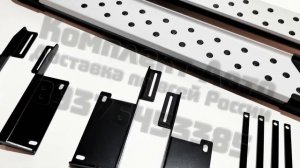 Пороги Нива Урбан 2121 LEGEND бумер Тюнинг серебро