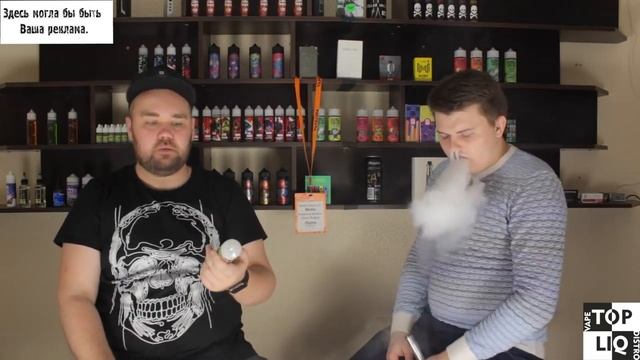 Жидкость "Bubble Squad" | vk.com/topliquids | Топовый отряд жевательных резинок смотреть онлайн