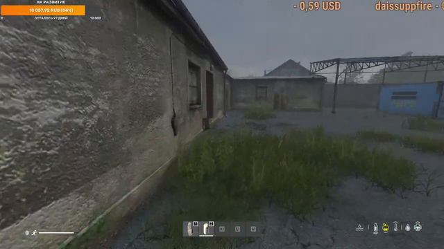 DayZ - Server BELARUS (Путь странника) Часть 1 смотреть онлайн