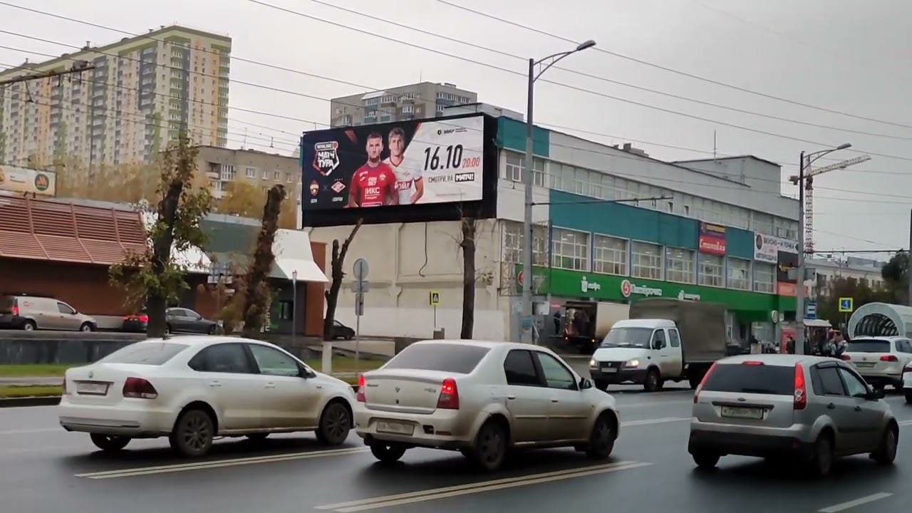 г. Самара, Революционная, 64Б смотреть онлайн