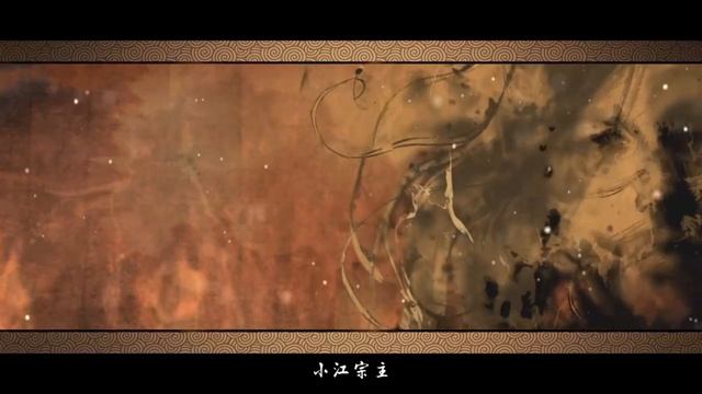 Магистр дьявольского культа обзор