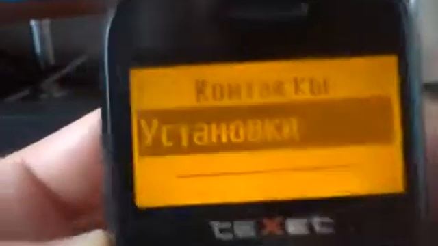 обзор texet tm b200 смотреть онлайн