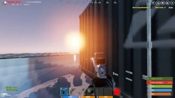 Rust highlights #6 I Curved I Rocket Rust 236 Devblog I Old Recoil