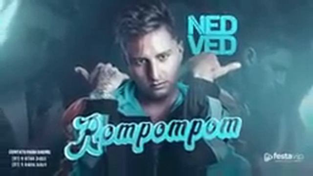Musica nova:ROMPOMPOM смотреть онлайн