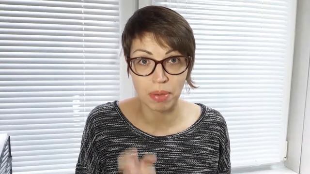 Действуй! Влезаем в мокасины клиента. смотреть онлайн
