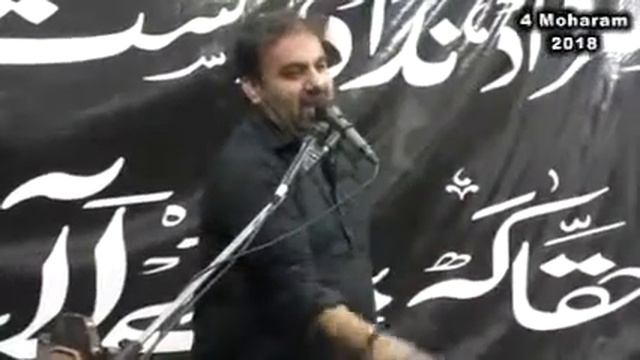 ZAKIR ZAHEER UL HASSAN ZAHEER 4 MIH, 2018 NAJAF MANZIL LHR