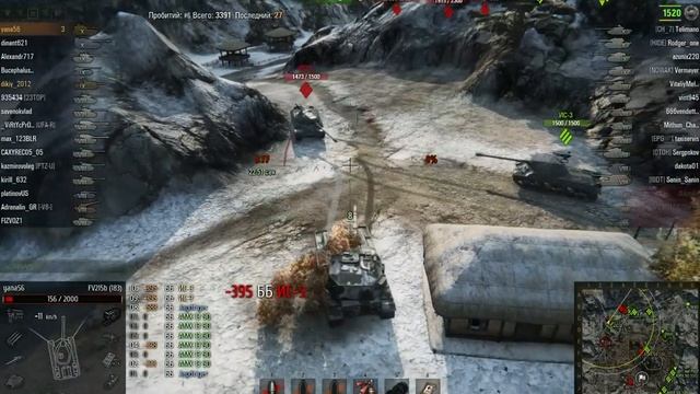 FV215b183 Бомбардир смотреть онлайн