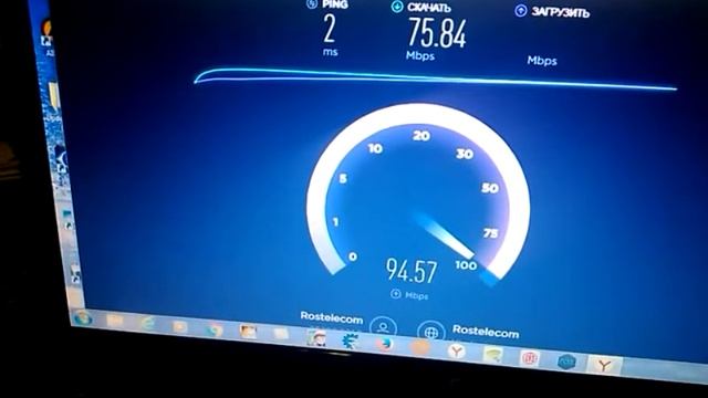 WIFI МОДУЛЬ2.4&5ГЕРЦ смотреть онлайн